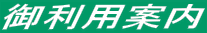 䗘pē 